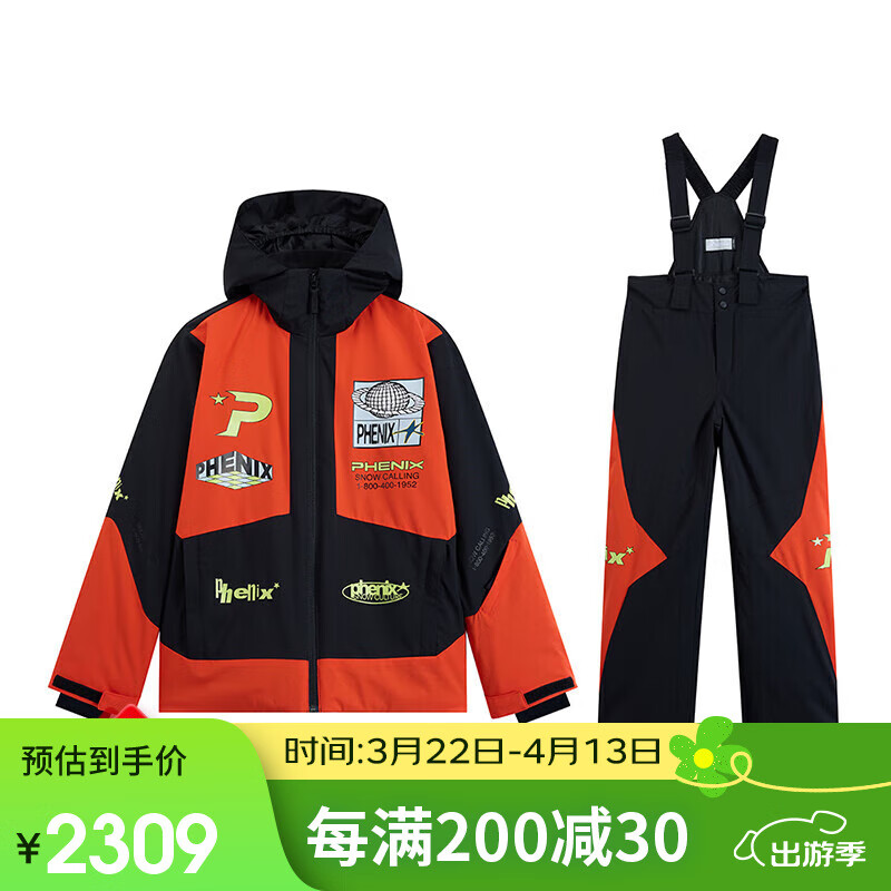phenix phenix PST 24新品兒童滑雪服套裝大童保暖加棉防水PEBK22P15 紅色 160cm