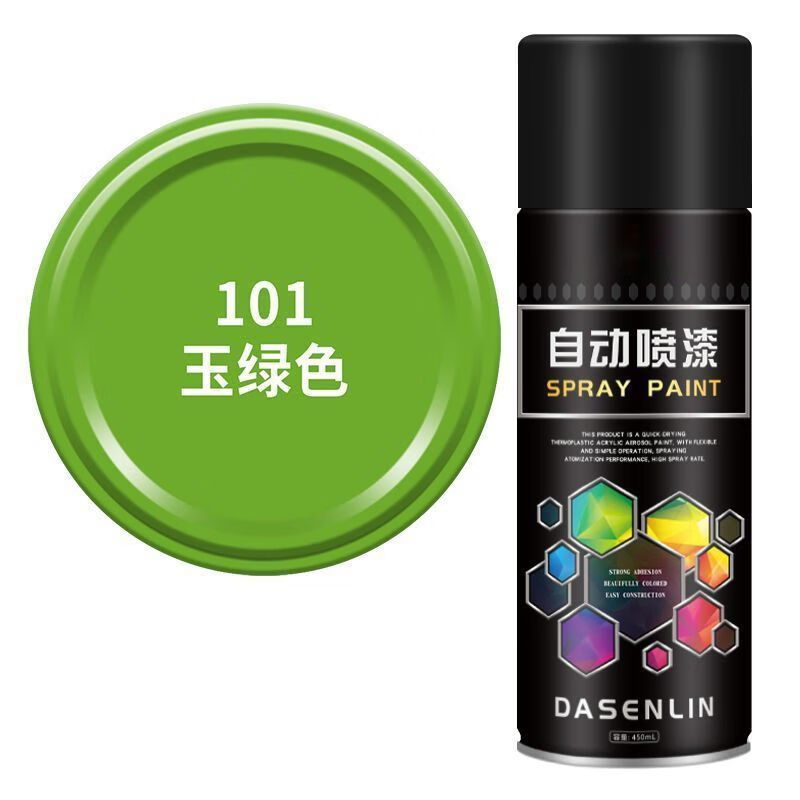 头林村自动喷漆手摇喷漆家用木家具金属铁门防锈黑白红银粉色 玉绿色