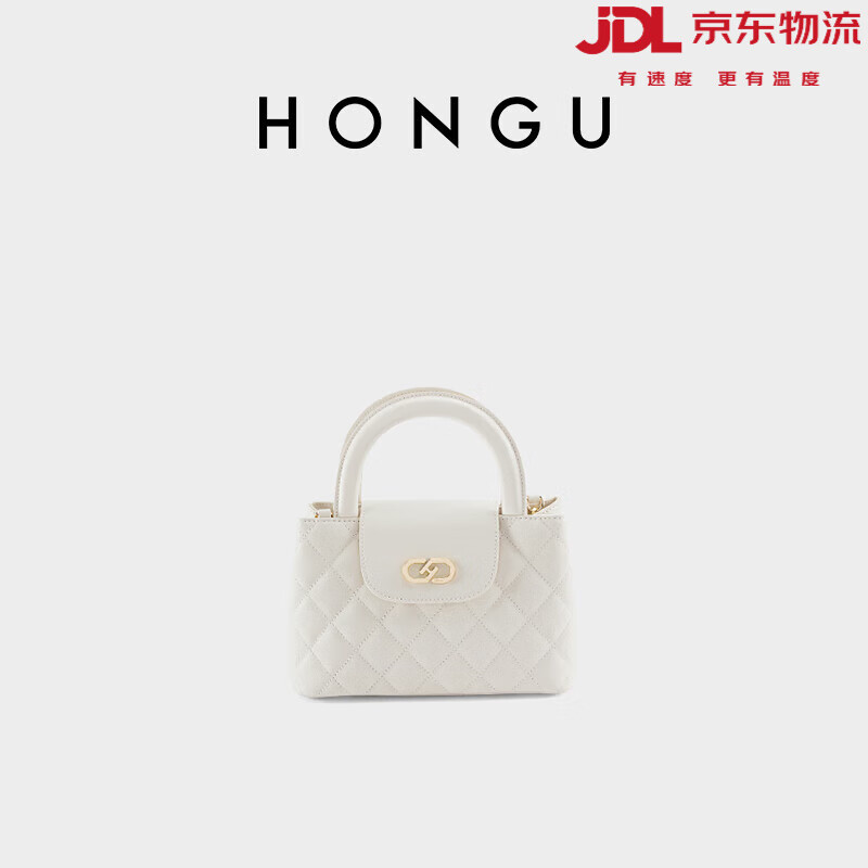 紅谷女款2024新款牛皮菱格單肩手提包小眾設(shè)計斜挎手拎包 米白