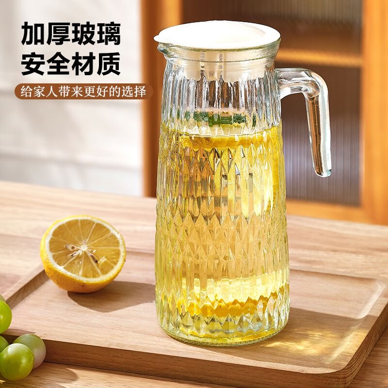 北牧星一壶四杯泡茶壶玻璃水具套装茶水分离功夫茶具一壶带水杯养生茶具 1升一壶四杯