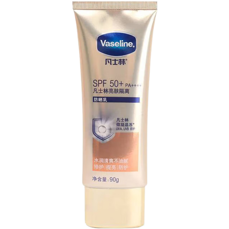 ��ʿ�ַ�ɹ˪����������С��ɡ��������ȫ����ˬ��ʪSPF50��ˮ 90g
