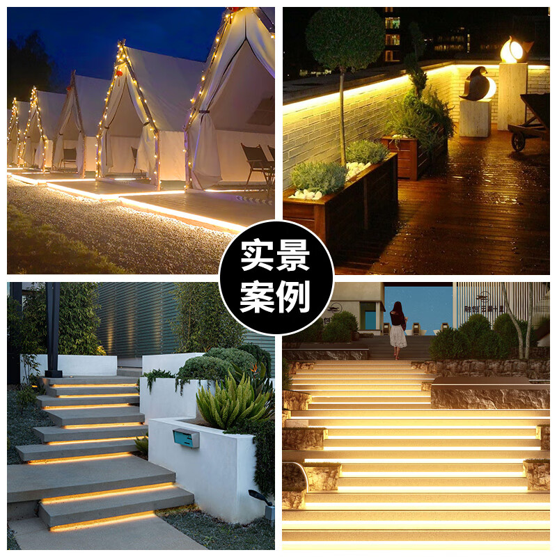 丞明太阳能灯带高亮COB露台led线条灯条别墅庭院户外防水氛围照明灯带 顶配3200灯-10米暖光