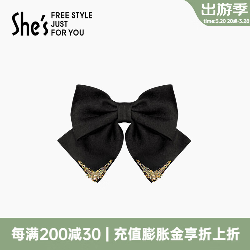 She’s茜子發(fā)夾發(fā)飾品復(fù)古大蝴蝶結(jié)后腦勺頭飾平行夾盤(pán)發(fā)卡橫夾頂夾 黑金色K0