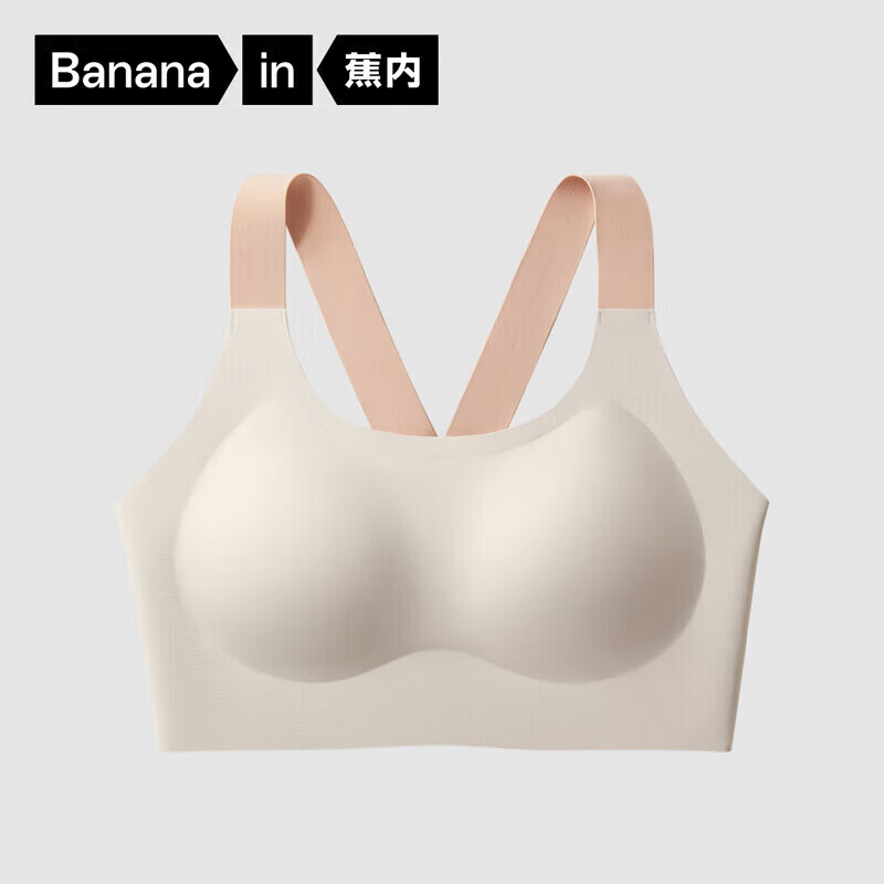 蕉内518Dry女士内衣运动无痕透气高弹防震抗菌吸湿速干背心薄款文胸罩