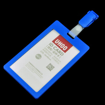 夹扣 竖款卡套-宝蓝色