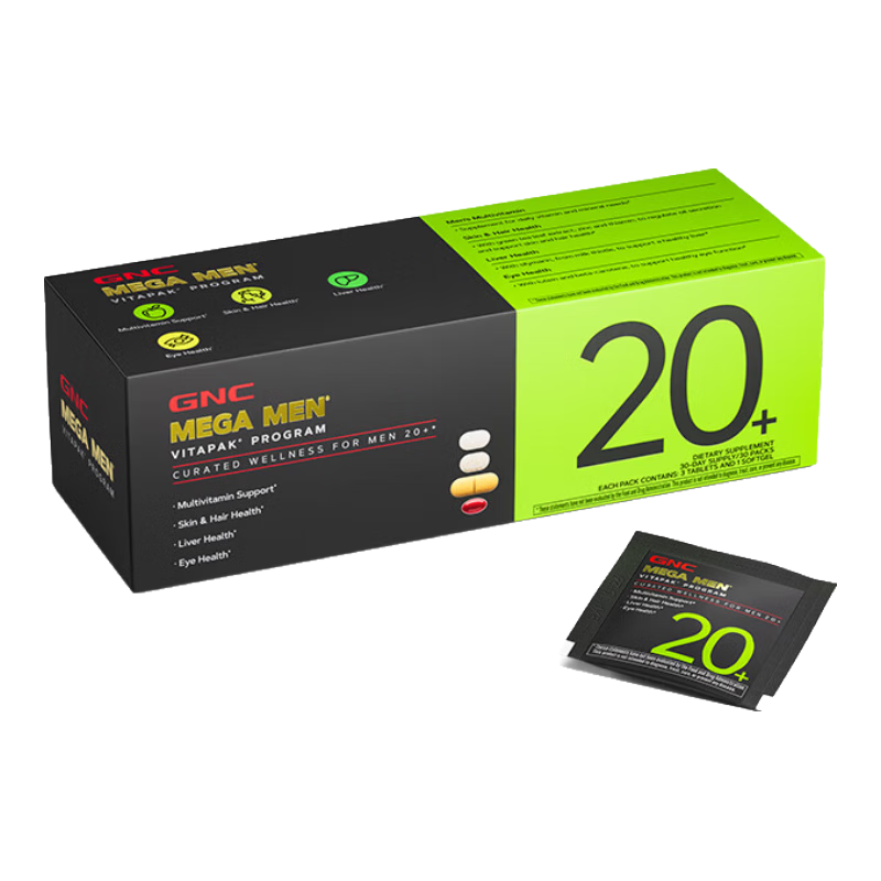 GNC健安喜 男性Vitapak每日营养包男士专属充电包复合维生素花少同款 【20+去油固发】30袋2026/2/28到期