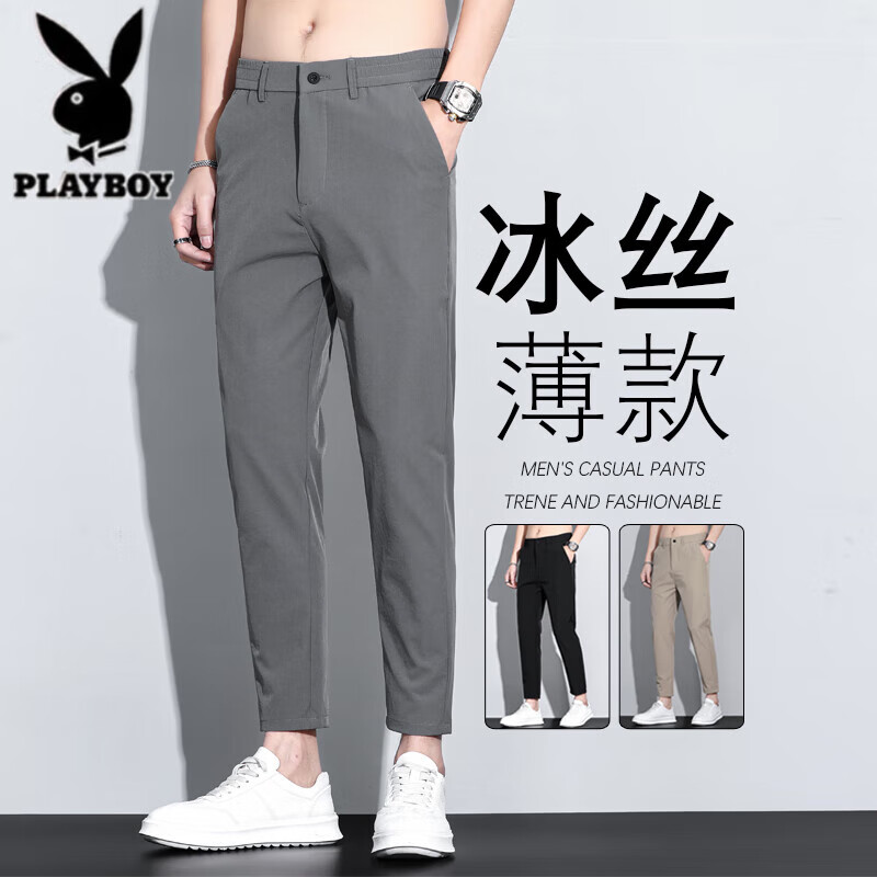 ���ڲ����������������п���ʿ�ļ������¿�߶�ֱͲ�������б�˿�ŷֿ�С�ſ����п� 805���ɫ 27 ����2�ߣ�����80-90� 1.8Ԫ