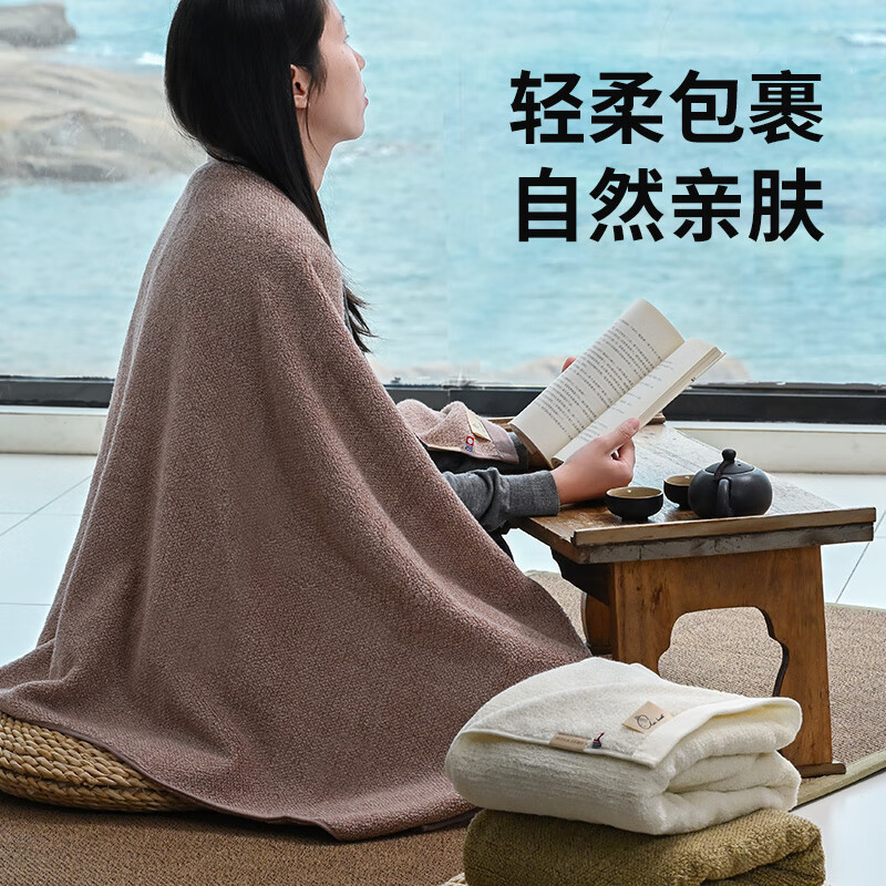 浅野浴巾男女士高档纯棉100%加大加厚不掉毛五星级成人日本进口礼盒装 暮烟灰70*140cm
