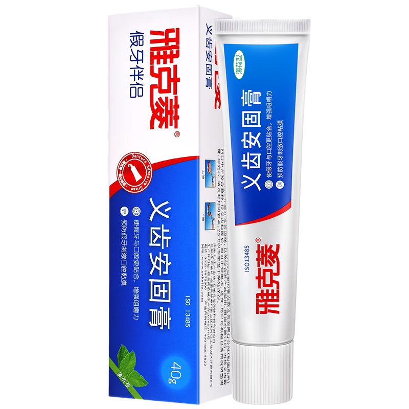 ſݼ̸ȫڰڼȹ̼ɶճϼ 40g/