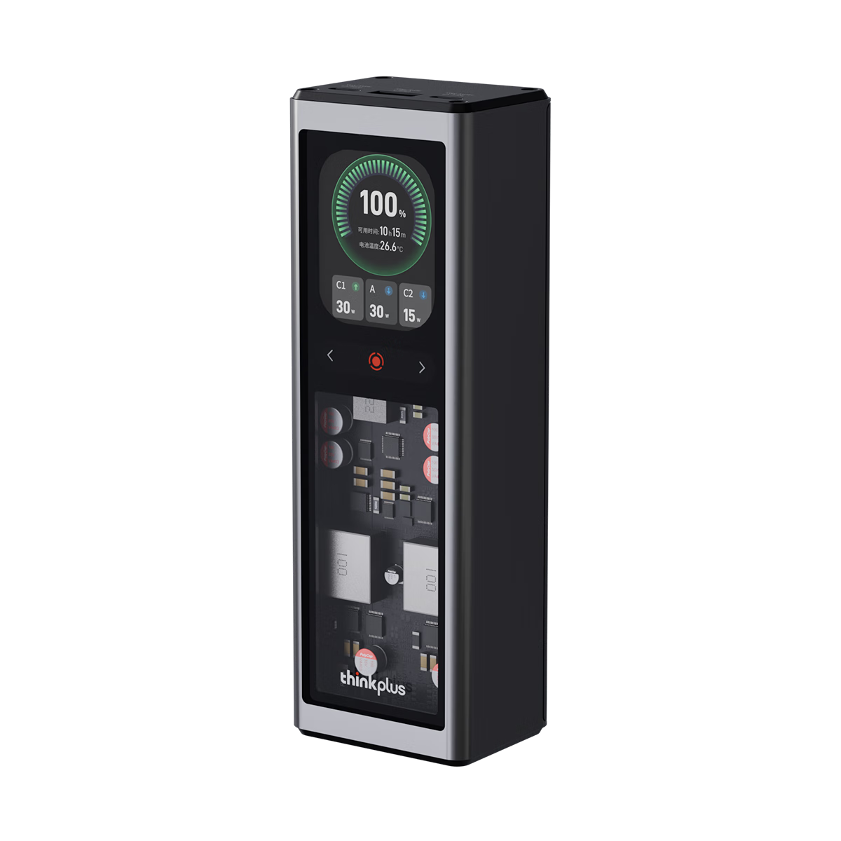 ThinkPlus  140W 20000 260.1Ԫ()