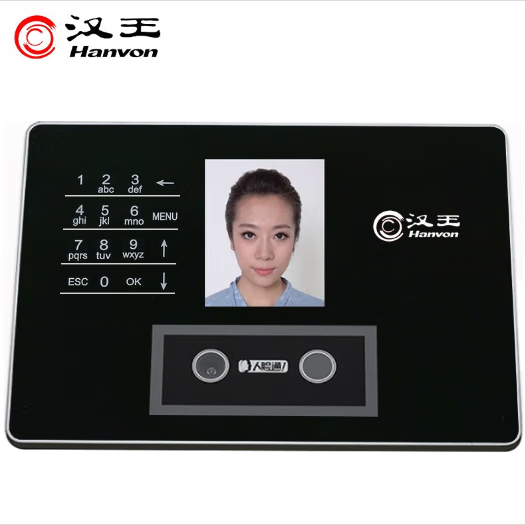 漢王D2人臉識別考勤機上下班打卡機刷臉面部簽到0.1秒識別可見(jiàn)光識別 漢王C330ES考勤機 (人臉+刷卡)