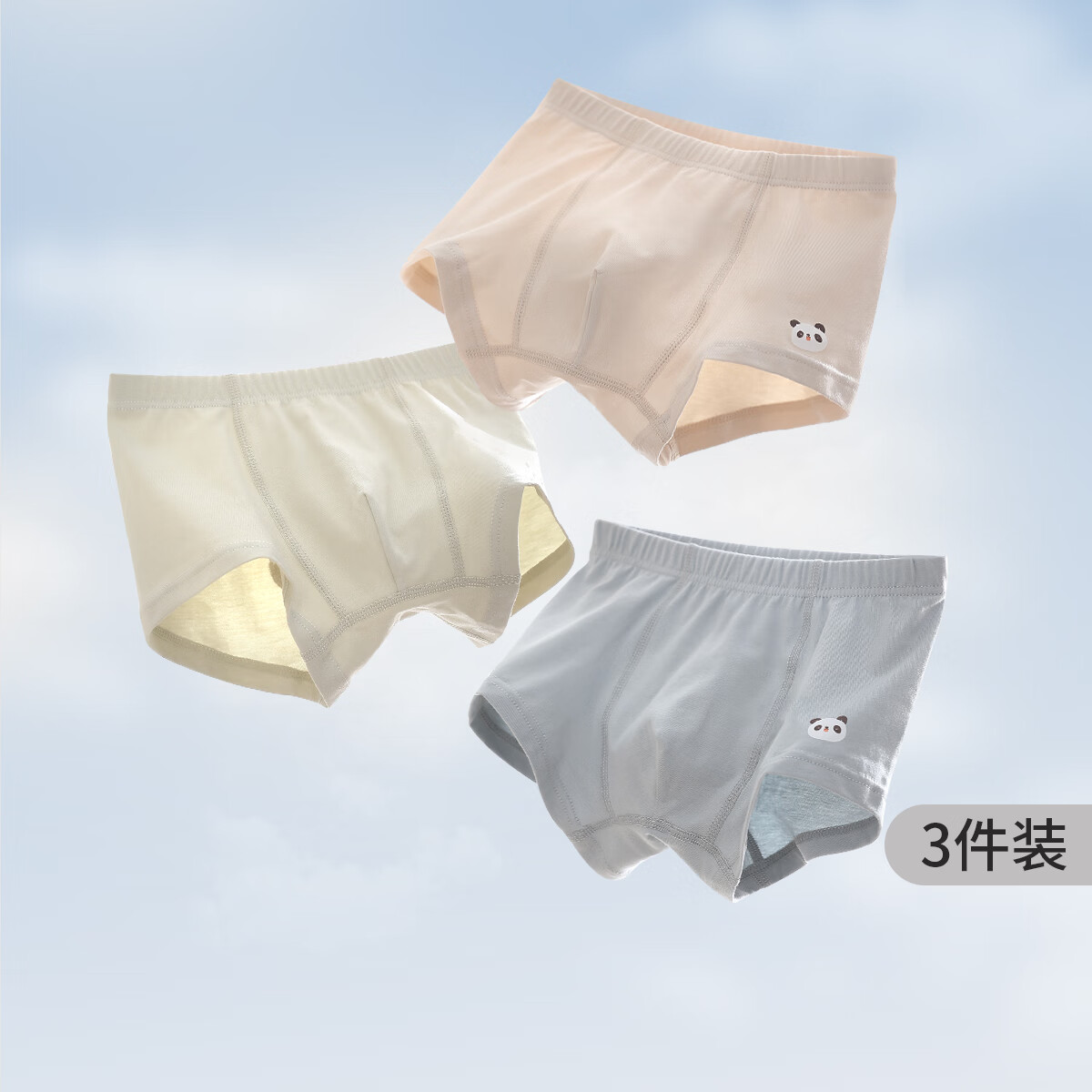 С ͯŮͯƽǿ  3 23.96Ԫ(ȯ)