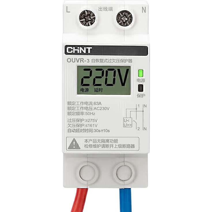 ��̩�Ը�ʽ��Ƿѹ������OUVR-3 1PNǷѹ��ѹ ����������ʱ 49.26Ԫ(������)