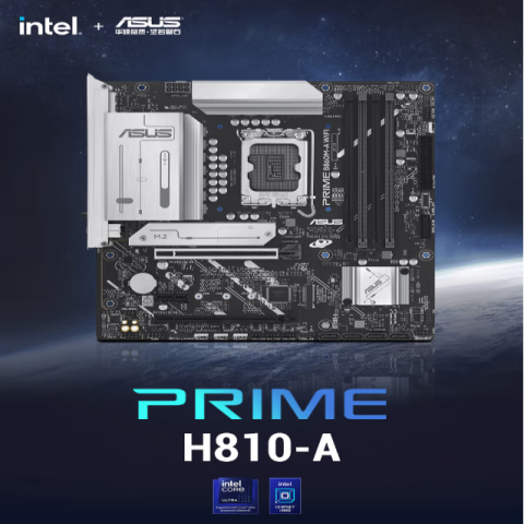 ASUS华硕PRIME H810M-A 支持 CPU 245KF/230/225  LGA 1851 华硕PRIME H810M-A