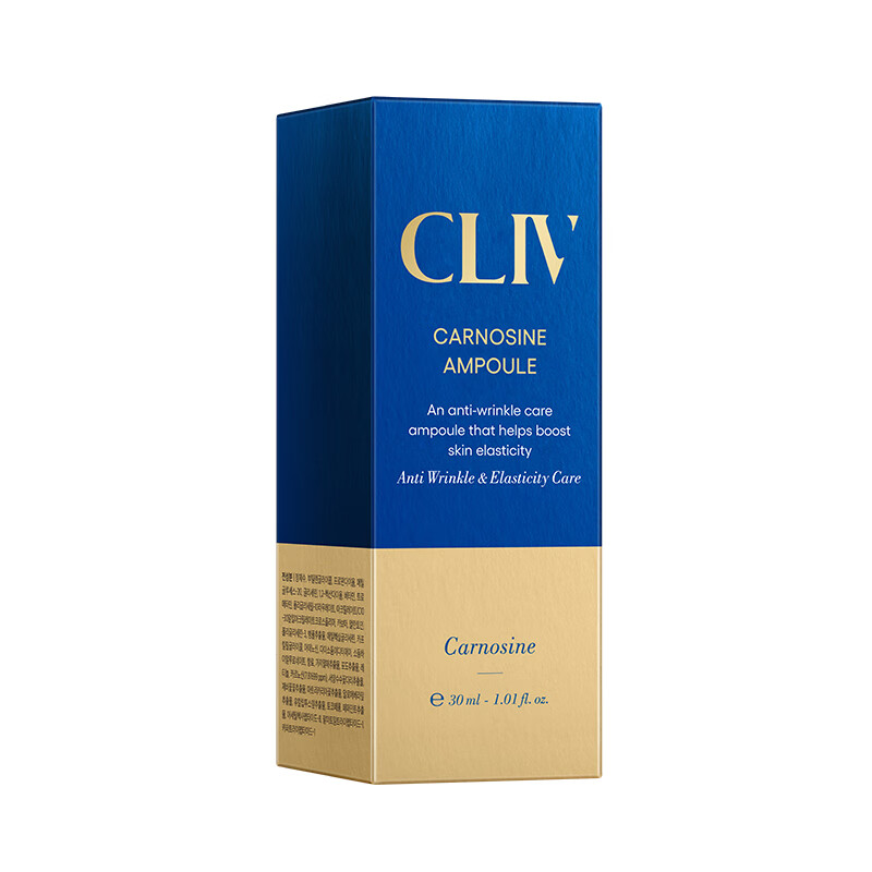 屈臣氏皙俪思肌肽抗皱弹力精华30ml