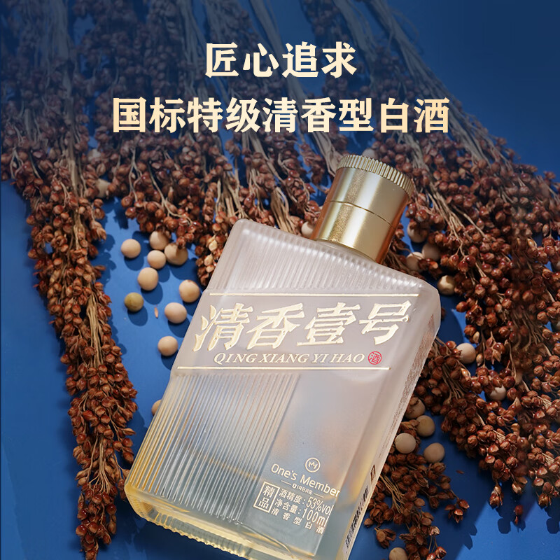 产品图片1