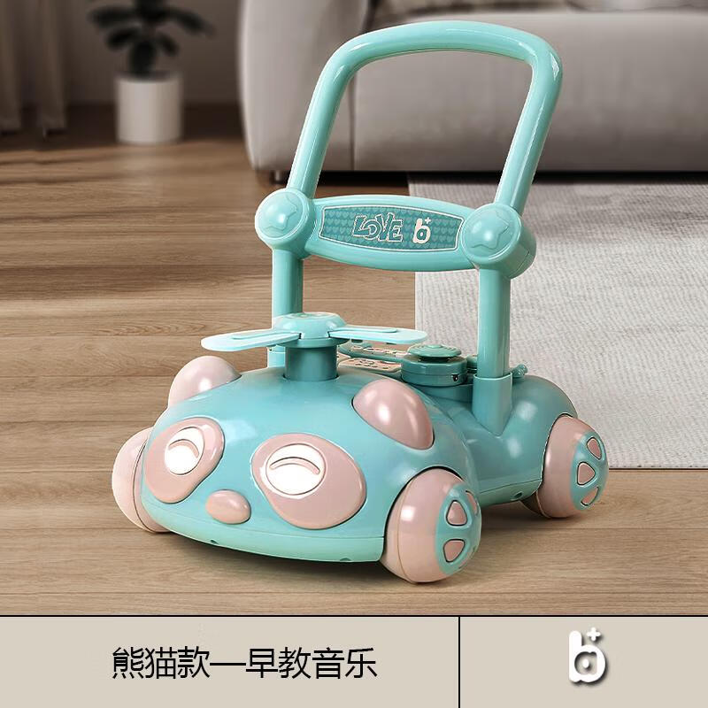 DYAIa加b婴儿学步车手推车助步儿童多功能防o型腿宝宝学走路玩具 莫奈绿+早教音乐盒