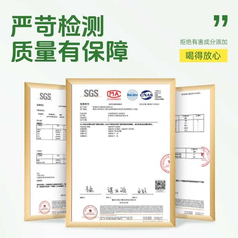 阿馋白桦树汁原液100%纯天然长白山白桦树汁0添加100NFC原液植物饮品 330ml*6瓶(6箱)