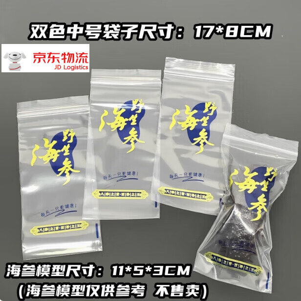 ���Ϻ����Է����װ�ܷ��ʳƷ����������������װ���̲��Է��100�� �¿��к�100�� 30.98Ԫ