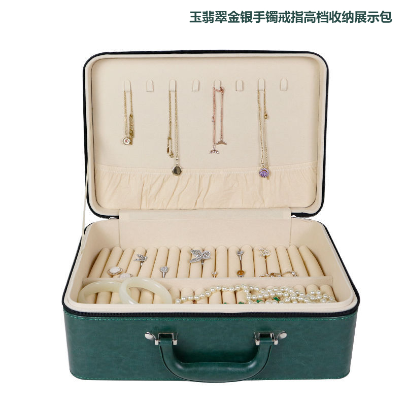 盒多位大容量家用珠宝玉翡翠金银手镯戒指收纳展示包箱便携首饰盒子