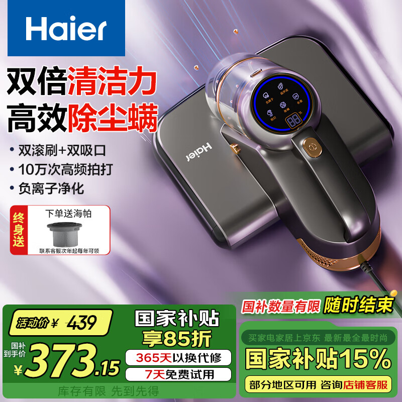 ���� ������ CGD4S ˫��ˢ 10����Ĵ� ������2.0