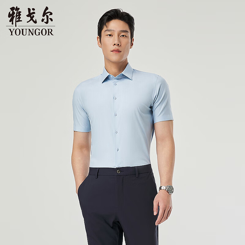 雅戈?duì)?襯衫男士 2025夏季青年商務(wù)休閑條紋短袖襯衫 藍(lán)色條紋 42