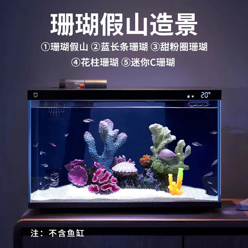 С쾰ȫ̬װڼʯ׼ˮר ߼쾰ȫסס