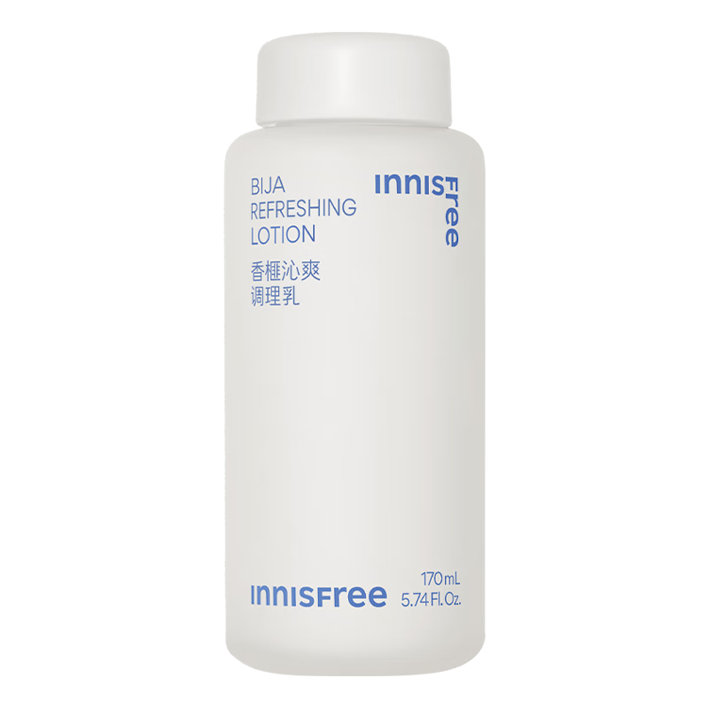 悅詩風(fēng)吟（Innisfree）香榧沁爽調(diào)理乳液170ml油敏感肌控油平衡祛痘