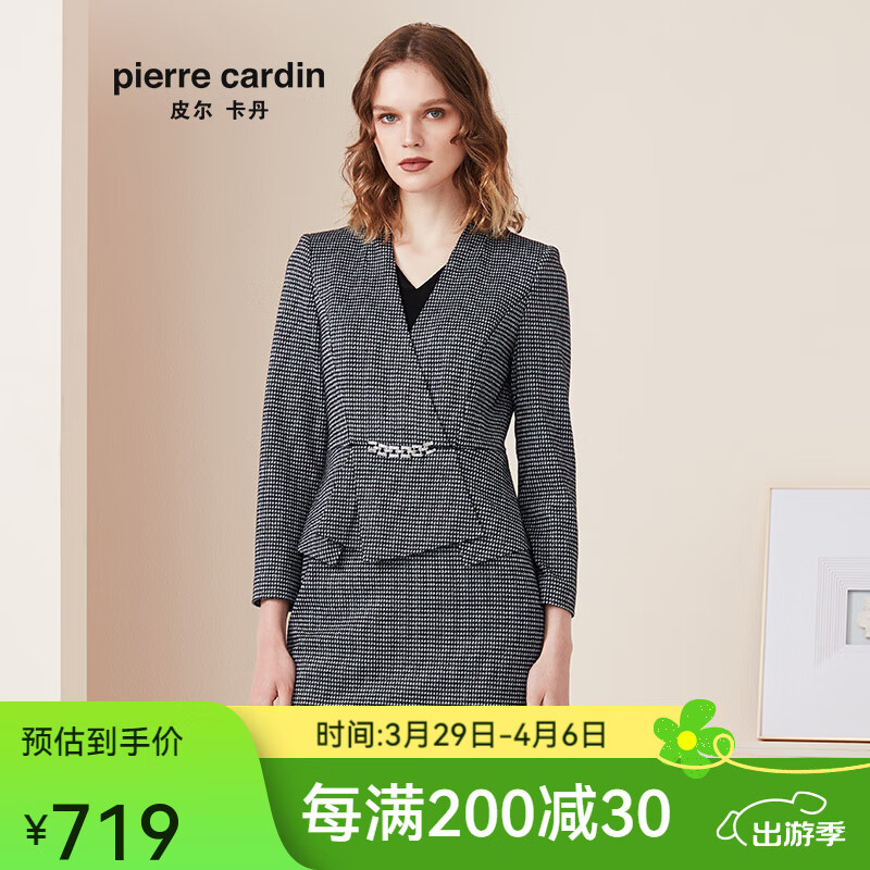 皮爾卡丹皮爾卡丹女專柜正品黑色小波點(diǎn)時(shí)尚包臀裙職業(yè)裝連衣裙P94DL17B3 黑花 S 36A (建議體重50-55公斤)
