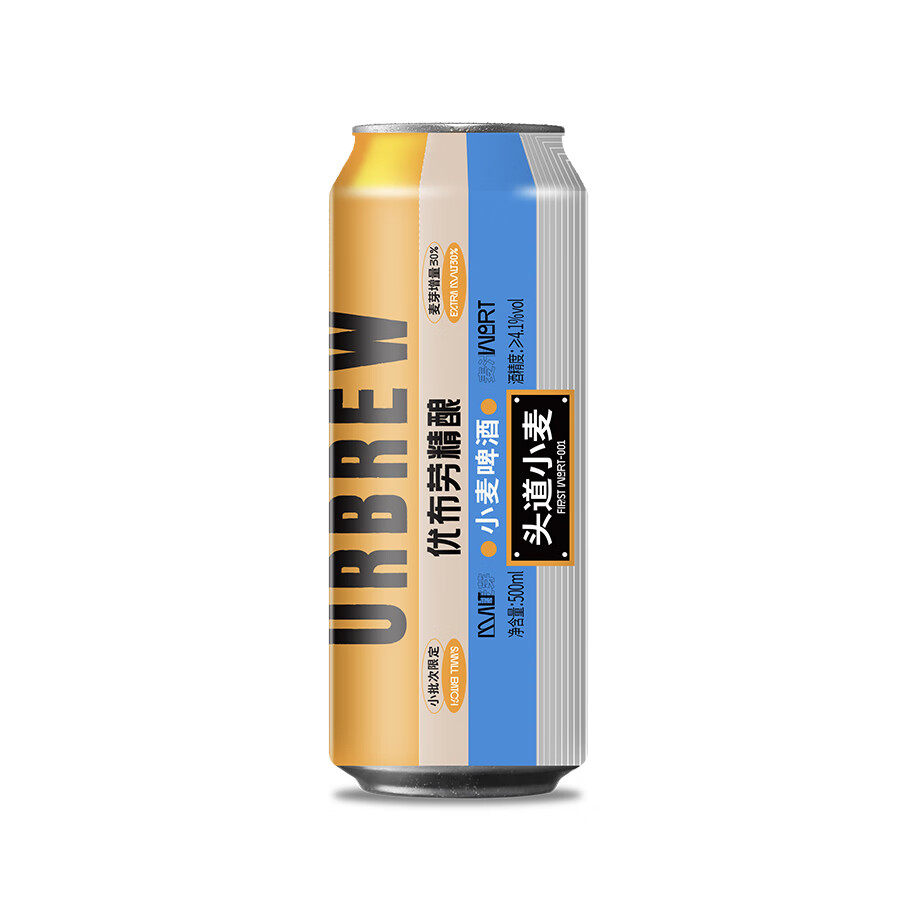 优布劳头道小麦德式小麦啤酒国产精酿啤酒啤酒12°原麦汁麦芽啤酒整箱 头道小麦 500mL 12罐