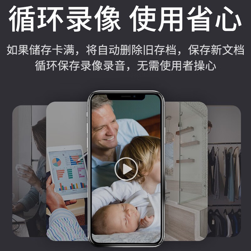 小巧摄像头家用无线远程免插电监控器小型随身便携高清夜视摄像机 4G版:无网远程+高清夜视+32G