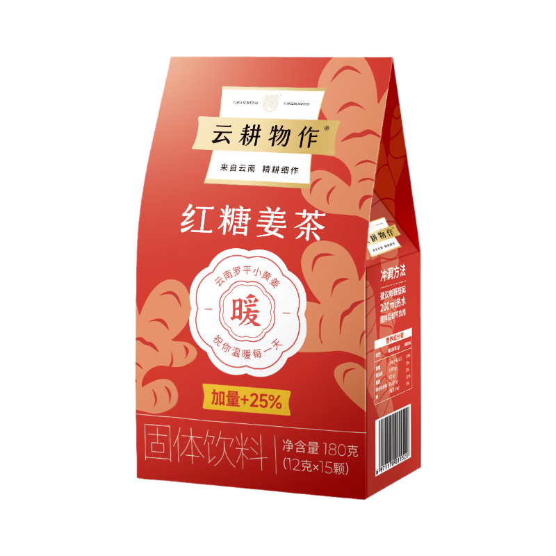 ƸǽװСװŮ180g36.9Ԫ