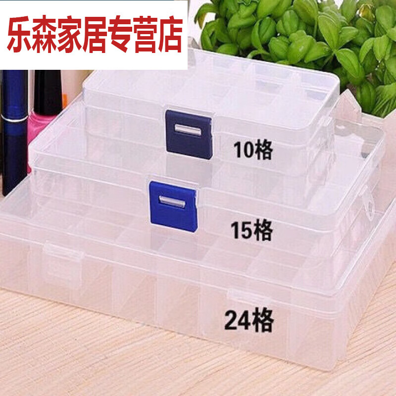 商品图片 8