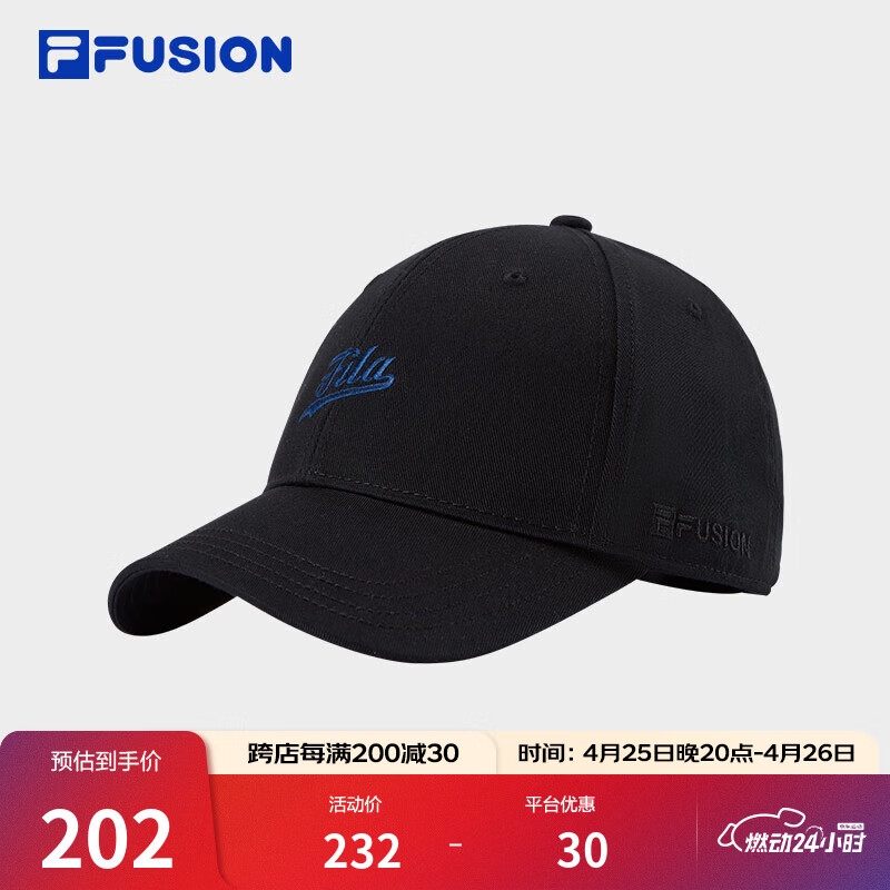 FILA FUSION斐乐潮牌情侣款棒球帽2025春季新款休闲遮阳帽运动帽 深黑-BK XS