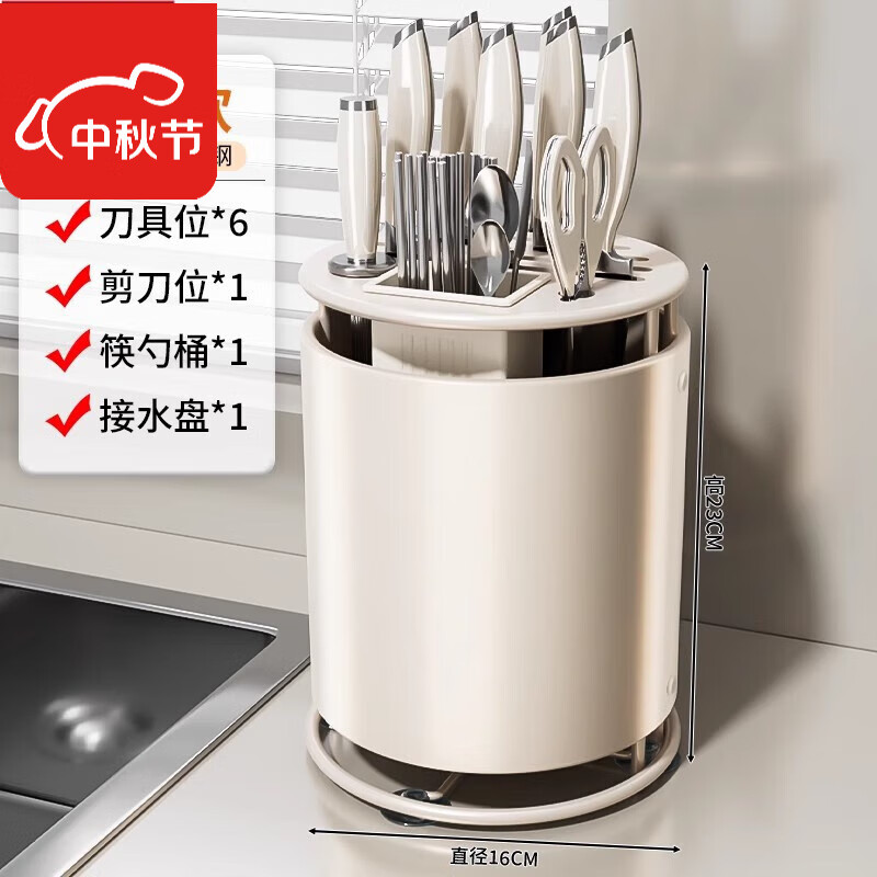 ˫���˵¹�����304����ֳ�����ת����̨������ܵ��߿���Ͳһ��๦�� ̼�ֿ��Űס��̶������