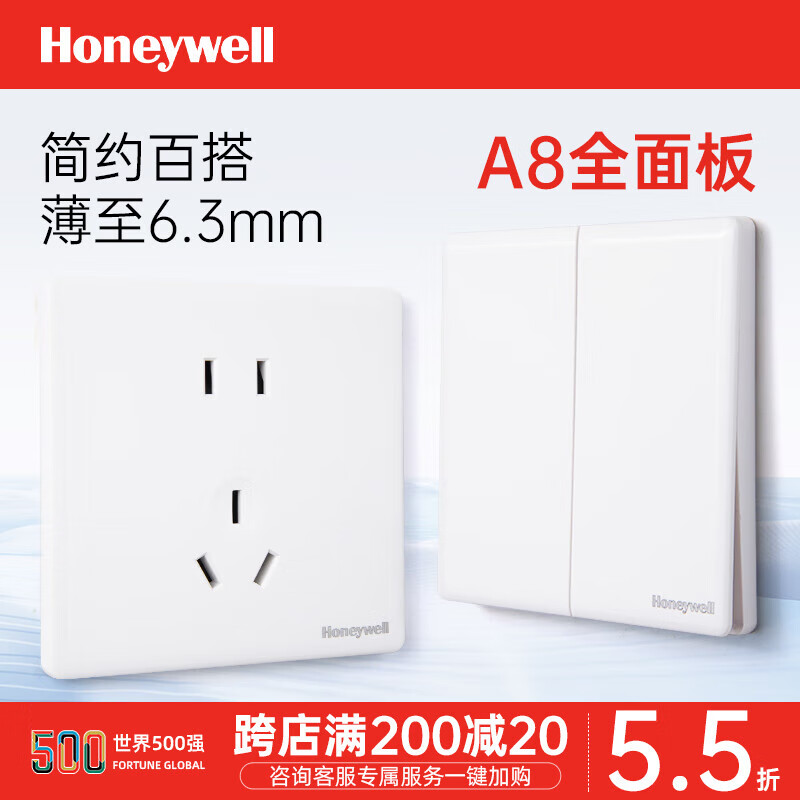 ����Τ�� A8���ز������ǽ�ڲ�յ���86�Ϳ�����ײ��Դ������ һ������