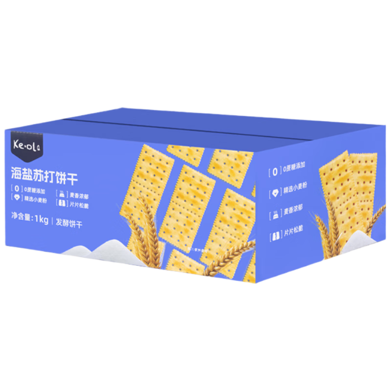KE·OLA 海盐苏打饼干1kg 0蔗糖休闲零食约33小包