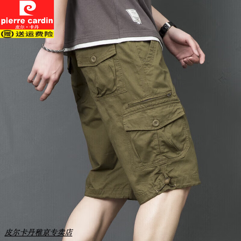 Ƥpierre cardinļ¿ɫװ̿㱡пֱͲжڴпɳ̲ DK003ɫ Ʒʱ֤ M (85-120)79Ԫ
