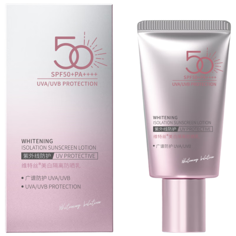 ά˿ ͯɹ˪ SPF50+98.01Ԫ3(32.67Ԫ/)