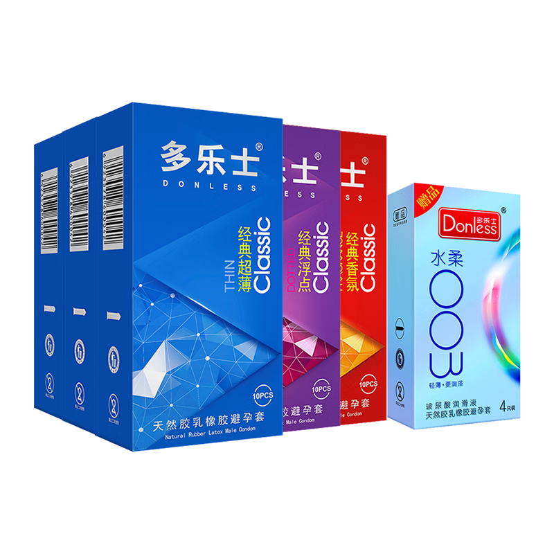多樂(lè )士超薄避孕套水多男用浮點(diǎn)顆粒成人計生情趣安全套套子保險套性用品 【共54只】經(jīng)典超薄*3+浮點(diǎn)+香氛 贈4只003