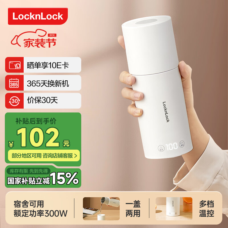 �ֿ��ֿ� ��ˮ������ˮ�� С�ͱ�Яʽ��ˮ�����м���ˮ������ˮ��������ˮ�����ñ��¼��ȱ� 0.35L -��Я�ظ���ˮ