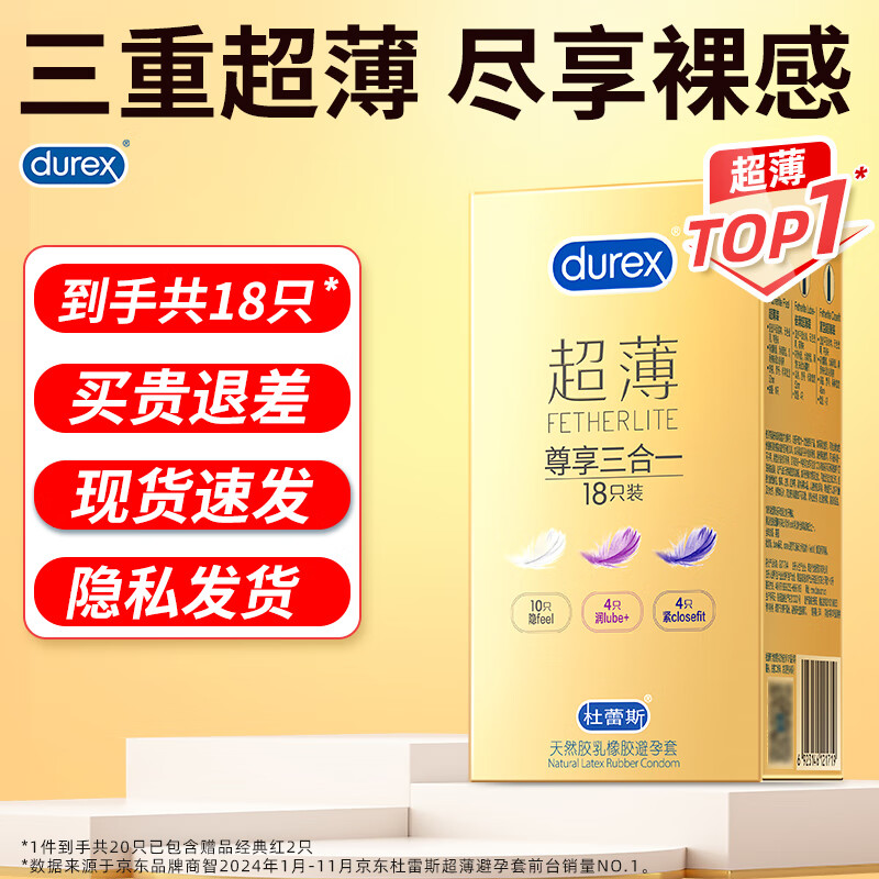 ����˹������������������һ��������Ů��001��а�ȫ�׺����ͳ�����Ʒ �������ھ���������������һ18ֻ