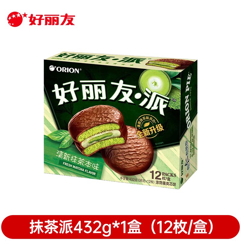 好麗友（orion）好麗友派抹茶派12枚盒裝夾心抹茶味軟面包早餐下午茶解饞零食 嘗鮮裝好麗友抹茶派12枚*1盒