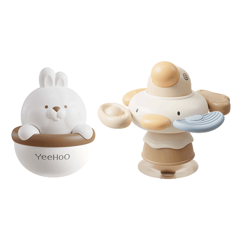 英氏（YEEHOO）婴幼儿玩具礼盒早教餐桌转转乐宝宝生日礼物不倒翁