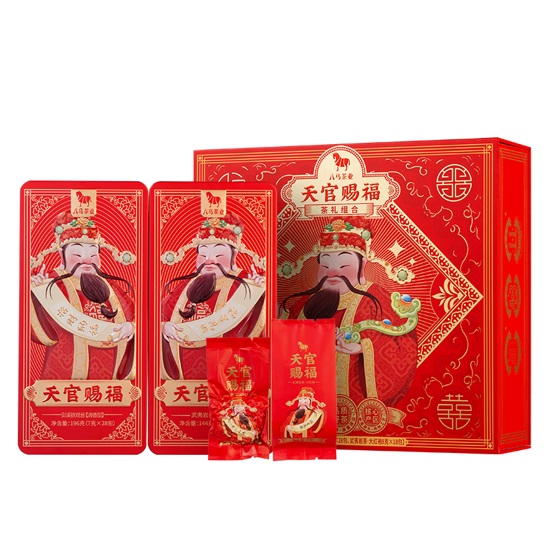 八马茶业 安溪铁观音清香型/武夷岩茶大红袍 乌龙茶 中秋送礼茶叶 礼盒装 【天官赐福】南北乌龙组合-340g（2025年8月生产）