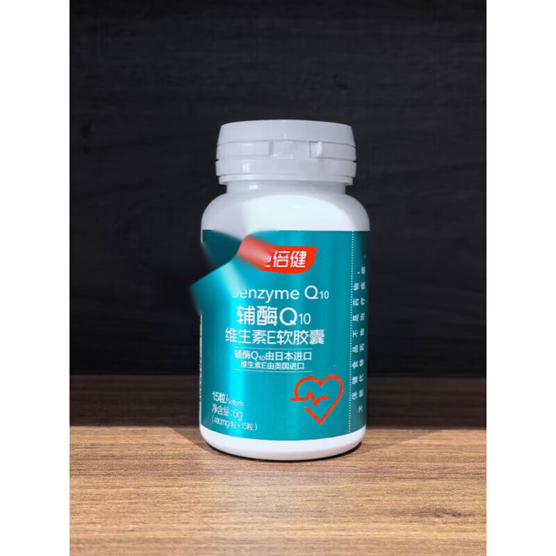 ����������BYHEALTH����α�ɲ� ��øQ10��Ȼά����E������60���� 60����øQ10/3ƿ