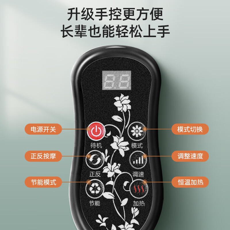 荣事达颈肩腰背按摩器按摩枕恒温加热多功能家用全身按摩自动热敷揉捏按摩仪送父母生日礼物母亲节礼物 充电【智能调控+过热保护+升级面料高记忆棉】