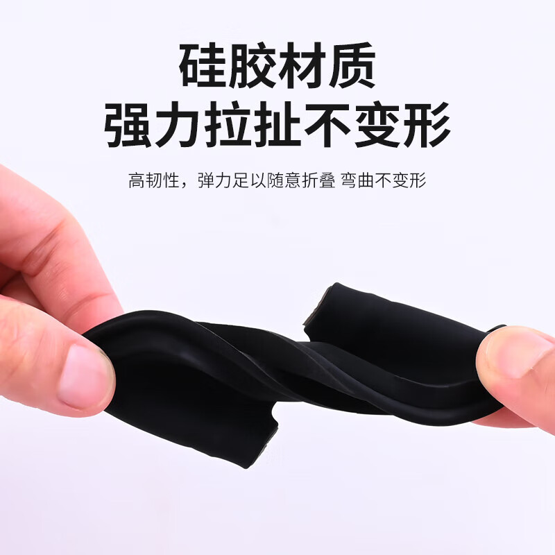 奔驰车门锁盖GLB/GLC/E300L/C260汽车门锁扣硅胶保护套配件神器 黑色【奔驰专用】车门锁扣保护套 4个装【一套整车用】