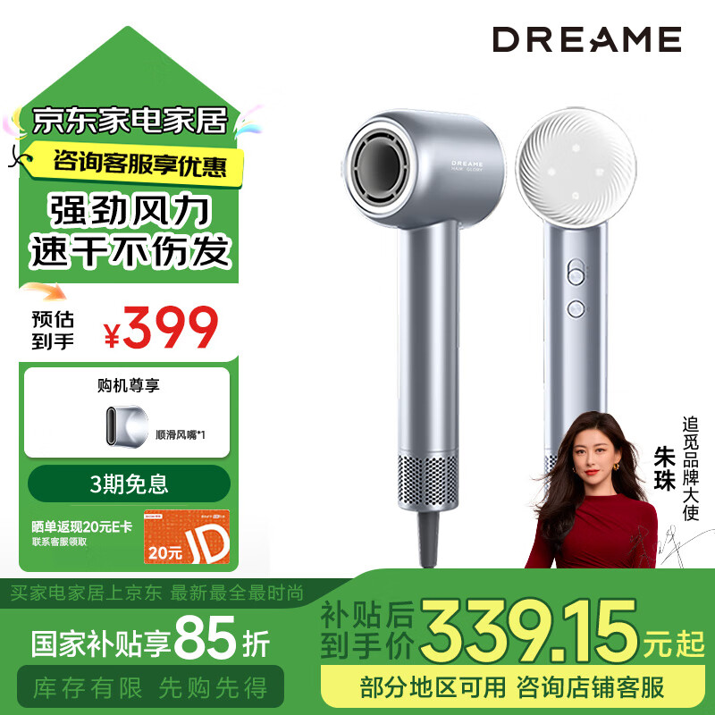 dreame/׷�� �ع�G20 �紵�� �����ٸ� �����Ӹ��� ��ɽ��