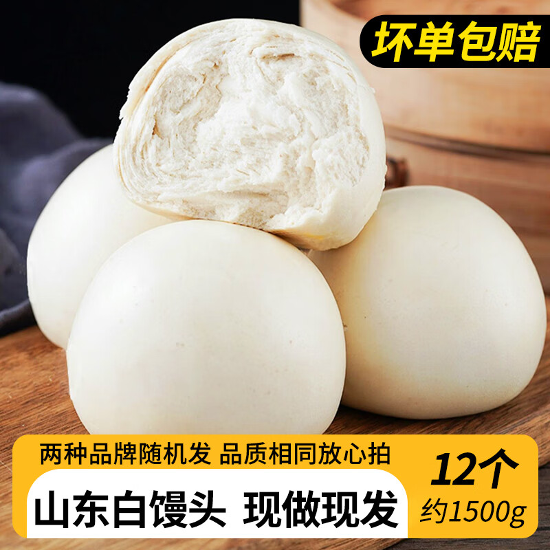 ڲͷ 1500g13.79Ԫ